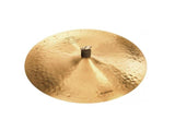 Zildjian 22" K Constantinople Medium Ride