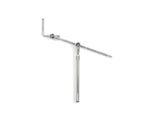 Gibraltar Cowbell Boom & L-Arm